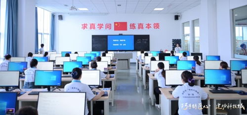 綿州巧姐妹展風(fēng)采 首屆家政服務(wù)業(yè)職業(yè)技能大賽決賽圓滿落幕，信息技術(shù)服務(wù)業(yè)助力行業(yè)升級