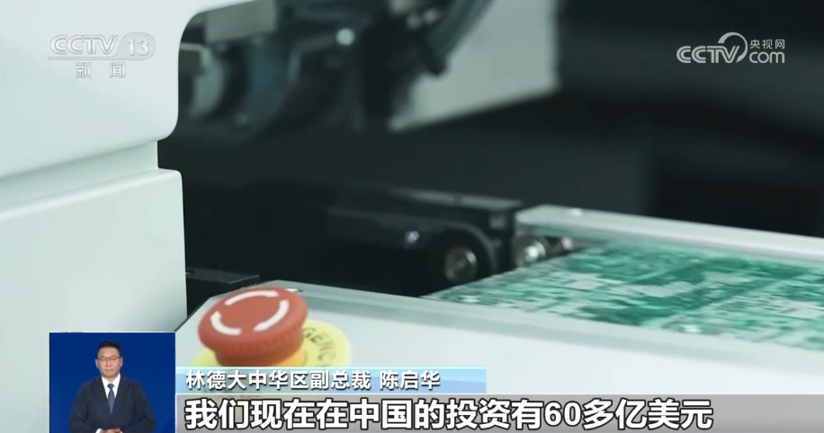 中國服務(wù)業(yè)擴大開放 養(yǎng)老、醫(yī)療與信息技術(shù)領(lǐng)域吸引外資新機遇