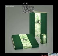 石家莊盛世太陽文化傳播有限公司 企業形象策劃的藝術與專業