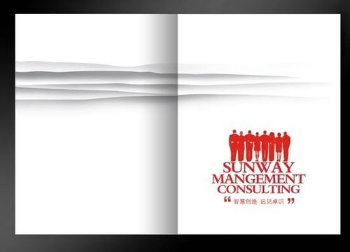 企業形象策劃 塑造品牌靈魂，贏得市場先機