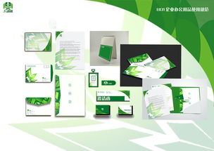 企業形象設計與市場營銷策劃 雙翼齊飛，驅動品牌價值提升