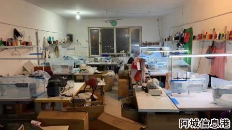 服裝廠誠聘熟練平縫工及零售人員